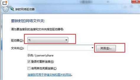 win7如何提高开机速度实现8秒内完成开机【图文】-完美教程资讯-完美教程资讯