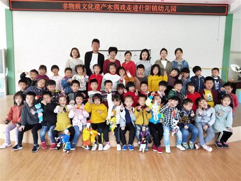 “偶”遇非遗，满堂彩！泉州市刺桐幼儿园连续28年举办木偶艺术节
