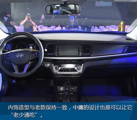 北京现代名图 11月引领新家轿新实尚-爱卡汽车
