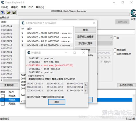 易语言视频教程教学自学中文编程游戏辅助脚本从入门到精通教程-淘宝网