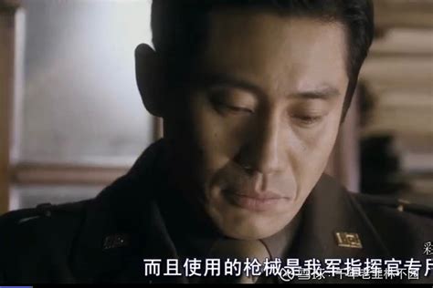 高地战：让人深思的一部韩战片 不得不说，韩国的电影拍得太好了，难怪在世界上的影响这么大，比如刚刚看的《高地战》，看完心情复杂，久久难以平静 ...
