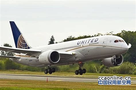 外籍乘客在美联航航班上酒后闹事致飞机返航 - 民用航空网