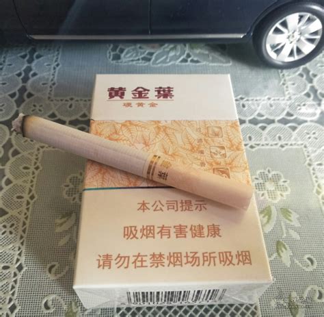 软黄金 - 香烟品鉴 - 烟悦网论坛