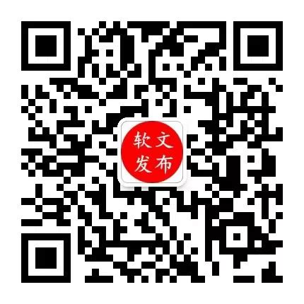 江门社保网上自助服务平台- 江门本地宝