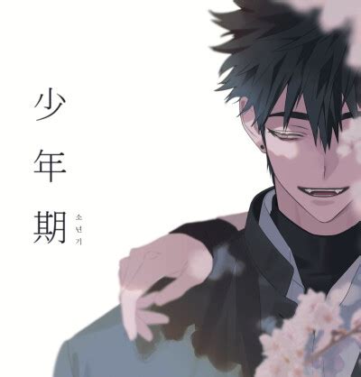 韩国画师INPLICK画作合辑(更新ing)图片