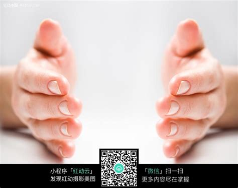 双手手掌相对的动作图片免费下载_红动中国