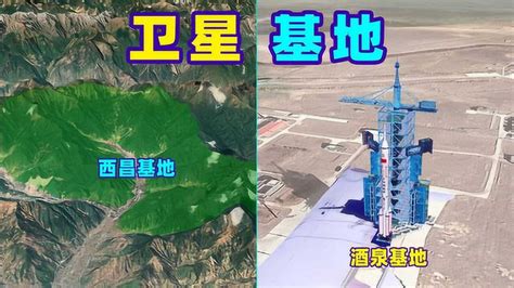 中国五大航天发射基地，中国著名卫星发射中心_巴拉排行榜