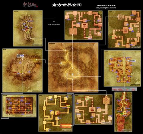 轩辕剑5大型地图攻略 全部迷宫汇总_开心电玩