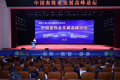 2022中国深圳新能源锂电池技术展览会.暨锂电池行业交流论坛_电池社区