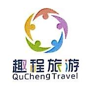 上海携程国际旅行社有限公司 - 爱企查