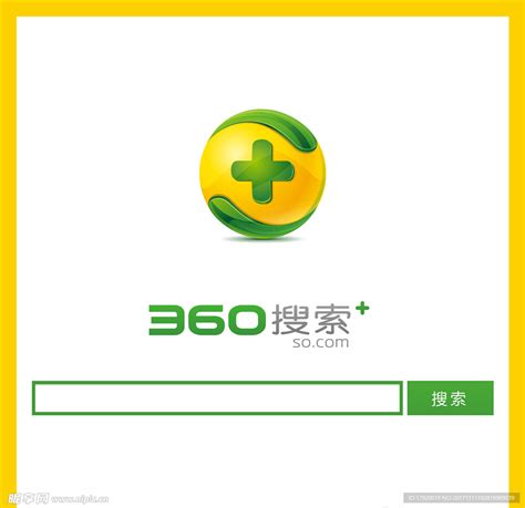360搜索引擎设计图__LOGO设计_广告设计_设计图库_昵图网nipic.com
