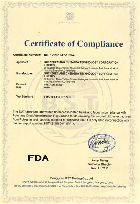 什么是FDA认证，FDA认证标准是什么？ - 外贸日报