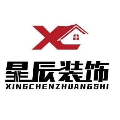 2024校园招聘-长江设计集团有限公司招聘-就业信息网-海投网