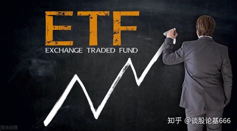 ETF基金：你真的了解ETF吗？ 为什么投资ETF基金？不谈理论，最实际的，我们做投资最最重要的就是——要赚钱！ETF基金能赚钱吗？当然能 ...