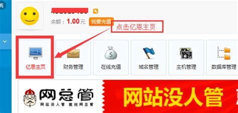 快速网站建站（速成建站的产品亮点有哪些）-8848SEO