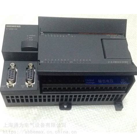 西门子S7-1500 / ET200MP有源背板总线8个插槽6ES7590-0BH00-0AA0