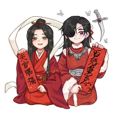墨香图片