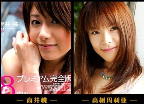 新人日本av女演员排名2020 集17名颜值女优作品美照_知秀网