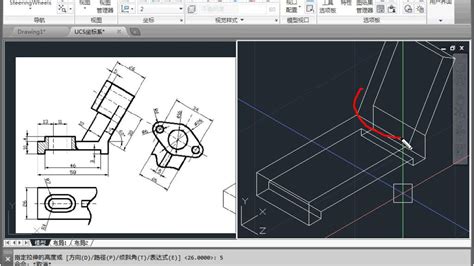 CAD零基础学三维建模，CAD三维入门，CAD三维旋转实体命令的应用CAD16-9_腾讯视频
