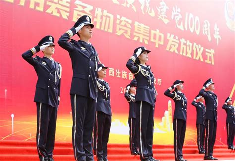 广西公安厅举行全区公安机关庆祝建党100周年警用装备物资集中发放仪式(组图)-特种装备网