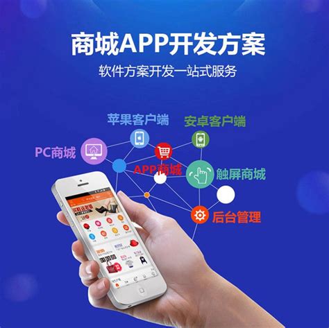 上海公众号小程序定制开发_团队效率高可靠 - 八方资源网