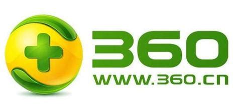360软件大全-360软件大全下载-360手机软件-绿色资源网