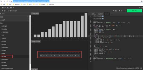 php 实现十大经典排序算法_排序算法php十大经典方法-CSDN博客