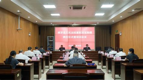2022广东惠州市博罗县招聘高层次人才（研究生以上学历）教师公告【130人】