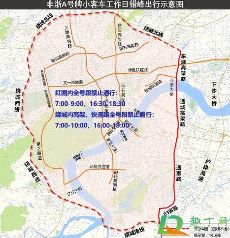 2021杭州限行外地车怎么开-外地车在杭州限行新规定2021-趣丁网