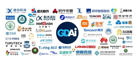 协会介绍_广东省人工智能产业协会_致力于促进人工智能创新应用造福社会