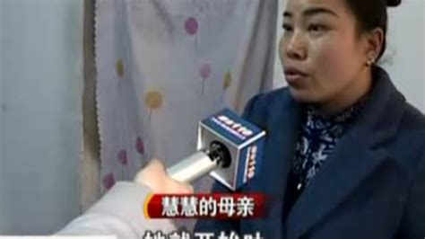 临汾：14岁女孩被同学拍视频扇耳光..._凤凰网视频_凤凰网