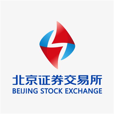 LOGO设计分享——北京证券交易所今日开市，来看看它的LOGO长啥样【尼高品牌设计】