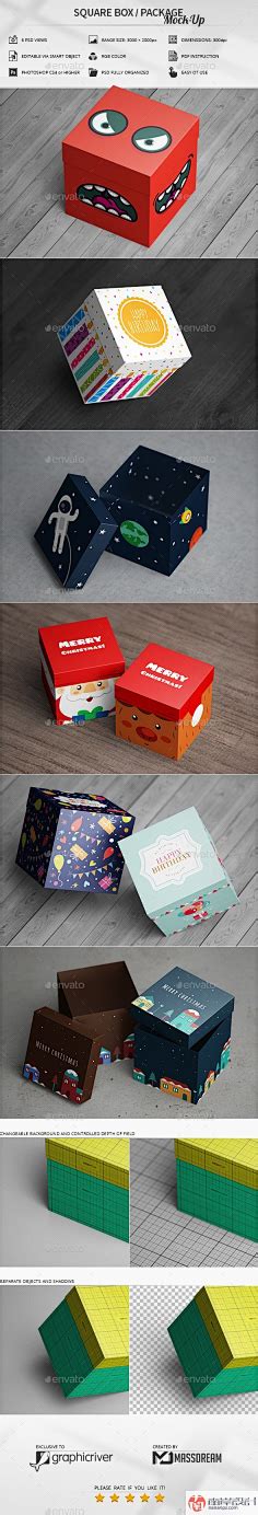 正方形礼盒包装盒样机PSD贴图模版Glossy Gift Square Box Mockup Set-我的设计作品展示