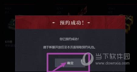 劲乐幻想手游-官方网站-腾讯游戏