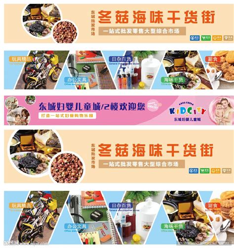 郑州现有农贸市场126家，15家不达标，买菜地图公布！