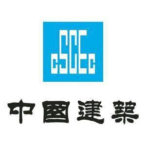 广东省建筑设计研究院有限公司官网