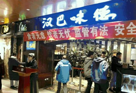 北京有哪些适合吃自助餐的地方（一百元以内）？ - 知乎