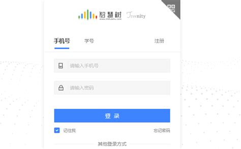中国知网如何进行高级检索_360新知