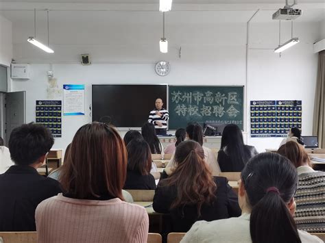 贵州出台“十四五”特殊教育发展提升行动计划实施意见 - 当代先锋网 - 要闻