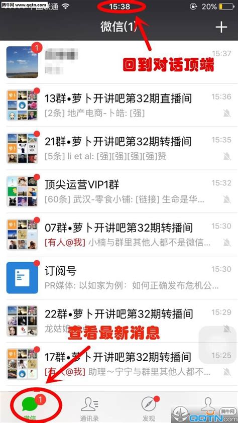 10个微信小程序推荐，你可能不知道微信还有这么好玩的功能 - 知乎