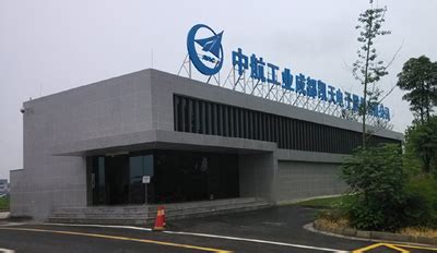 四川 · 成都青羊工业发展集中区 - 中国产业云招商网