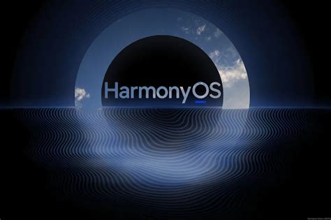 华为鸿蒙HarmonyOS智能终端操作系统官网 | 应用设备分布式开发者生态