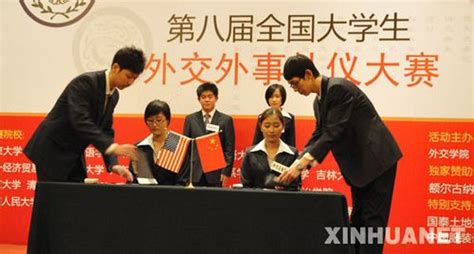 同济分基金第九批大学生创业项目投资协议书签约仪式在园区举行_上海同济科技园孵化器有限公司