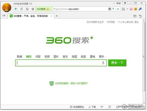 360安全浏览器怎么更新到最新版本？-360安全浏览器更新到最新版本的方法 - 极光下载站