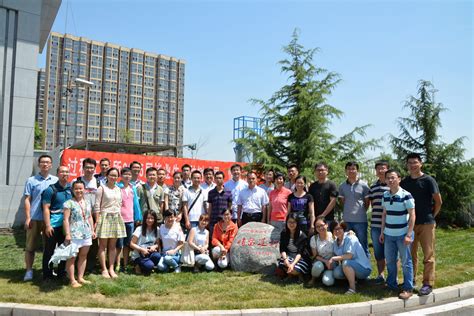过程工程所2021年开学典礼顺利举行--中国科学院过程工程研究所