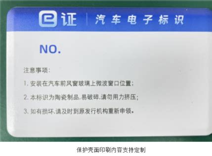 石景山区小型电子产品采购「东方魔言科技供应」 - 苏州-8684网