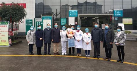 雅安市人民代表大会常务委员会__雅安首例新型冠状病毒感染的肺炎患者治愈出院！