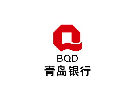 青岛银行高清图标LOGO设计欣赏 - LOGO800
