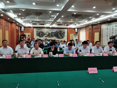 南阳市政府与河南投资集团战略签约 发力新能源合作_阳光工匠光伏网