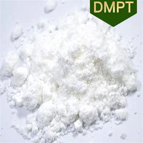 现货 DMPT诱鱼剂 dmpt二甲基-β-丙酸噻亭 饲料级 诱食剂水产鱼饵-阿里巴巴